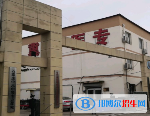 石家莊2023年初中生學(xué)計(jì)算機(jī)學(xué)校怎么樣