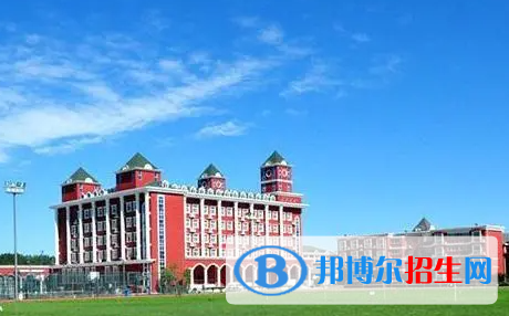 北京愛迪國(guó)際學(xué)校