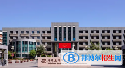 石家莊2023年中專計算機學校專業(yè)有哪些