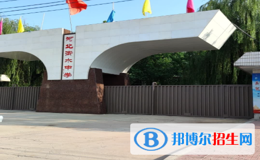 河北衡水市區(qū)各類中職學(xué)校錄取控制分數(shù)線（2022）-2023年參考