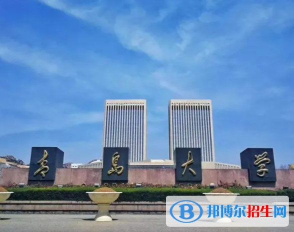 江西2022高考本科普通批藝術類平行征集志愿投檔分數(shù)線-2023參考