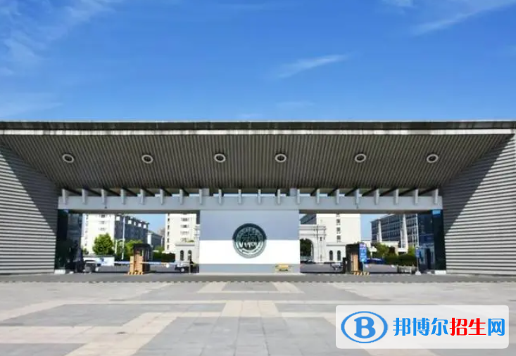 2023紹興文理學(xué)院元培學(xué)院怎么樣、好不好(介紹+辦學(xué)層次)