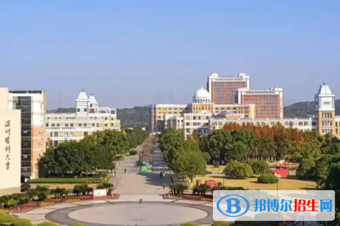 2023溫州醫(yī)科大學(xué)仁濟(jì)學(xué)院怎么樣、好不好(介紹+辦學(xué)層次)