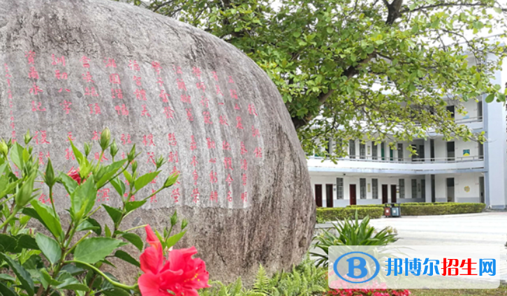 海南省農(nóng)墾實驗中學2023年招生錄取分數(shù)線 