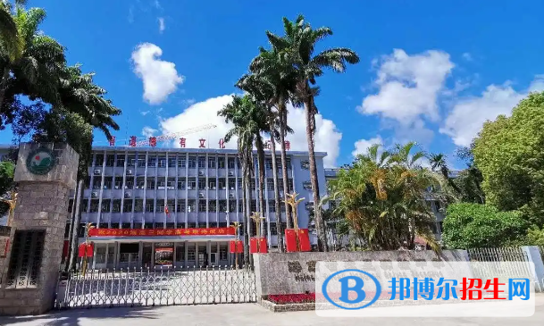 海南省農(nóng)墾實驗中學2023年學費、收費多少 