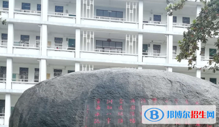 海南省農(nóng)墾實驗中學2023年學費、收費多少 