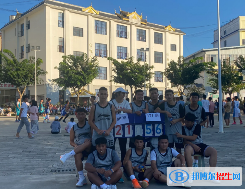  云南2023中專學校有什么