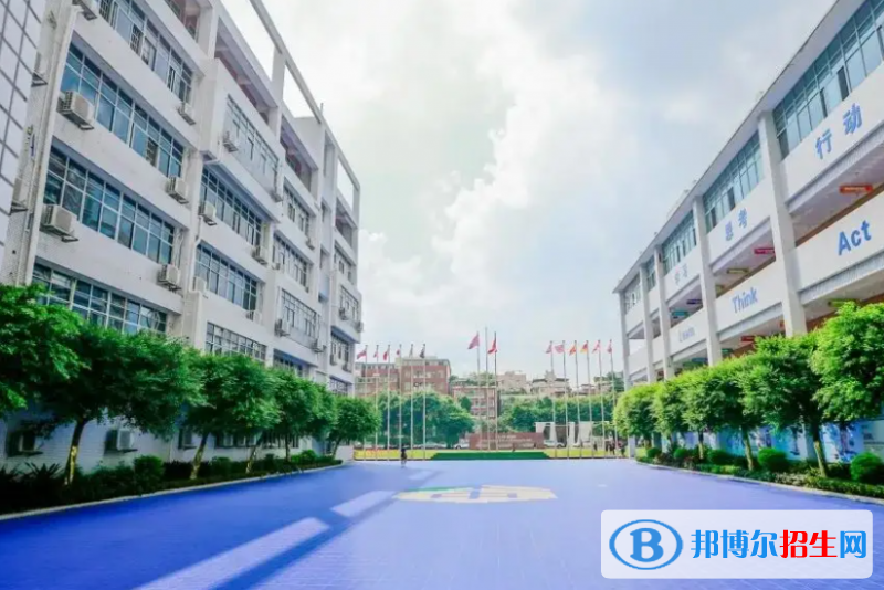 中大附屬外國語實驗中學(xué)國際部
