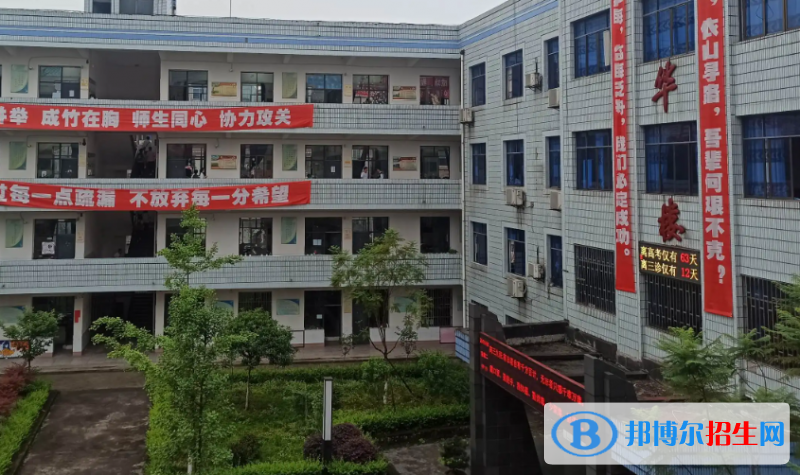 瀘化中學2023年招生辦聯(lián)系電話