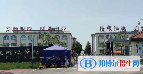  安徽2023年初中生可以去汽修學(xué)校嗎