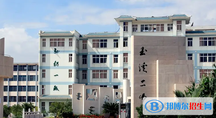 玉溪中考2022體育考試科目和評(píng)分標(biāo)準(zhǔn)規(guī)定-2023參考