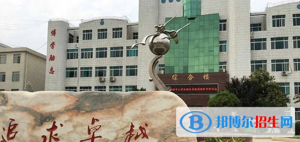 陜西中考2022體育考試科目和評分標準規(guī)定-2023參考 