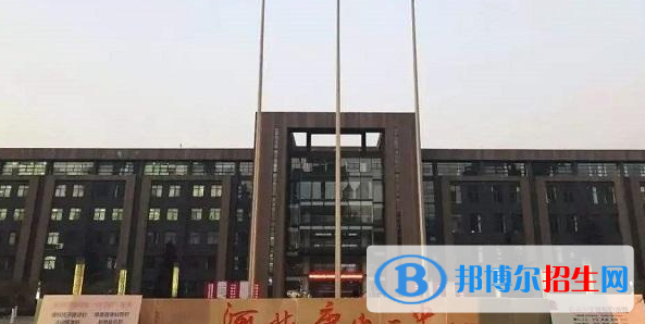 河北中考2022體育考試科目和評分標(biāo)準(zhǔn)規(guī)定-2023參考
