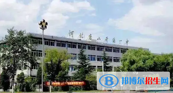 唐山中考2022體育考試科目和評(píng)分標(biāo)準(zhǔn)規(guī)定-2023參考    