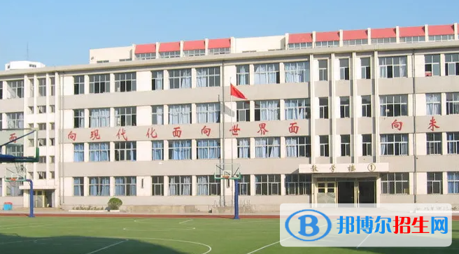 秦皇島中考2022體育考試科目和評(píng)分標(biāo)準(zhǔn)規(guī)定-2023參考  