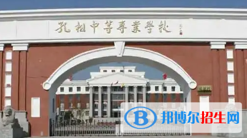 河南2023年上什么中專學(xué)校有前途