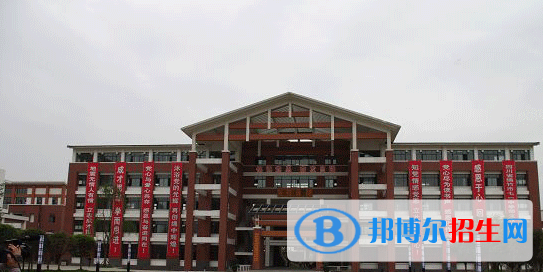 四川省綿竹中學2023年招生簡章