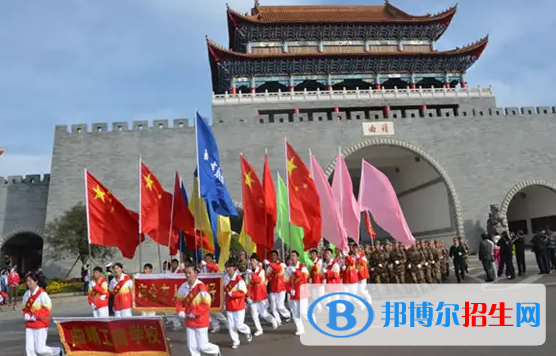  云南2023有什么中專學(xué)校好