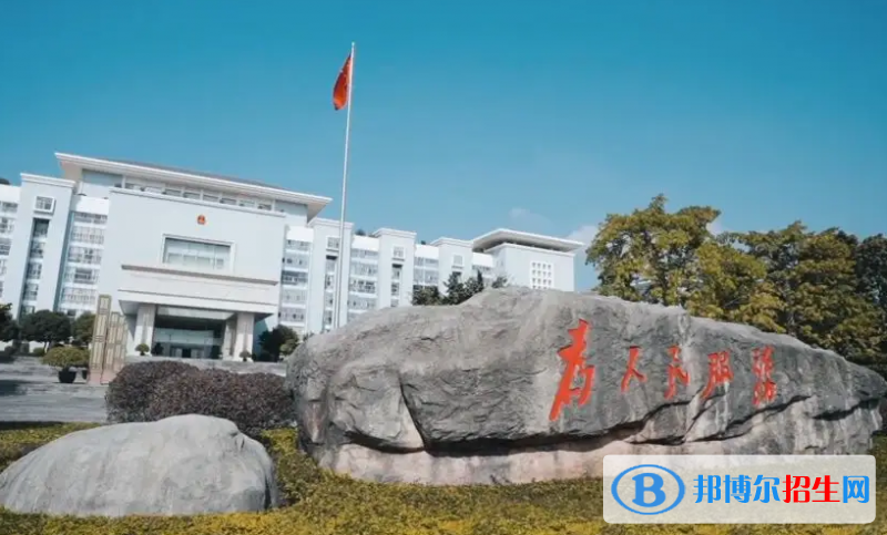 云南2023年有什么中專(zhuān)學(xué)校比較好