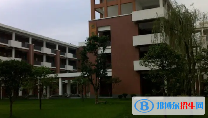 四川省綿竹中學(xué)2023年學(xué)費(fèi)、收費(fèi)多少