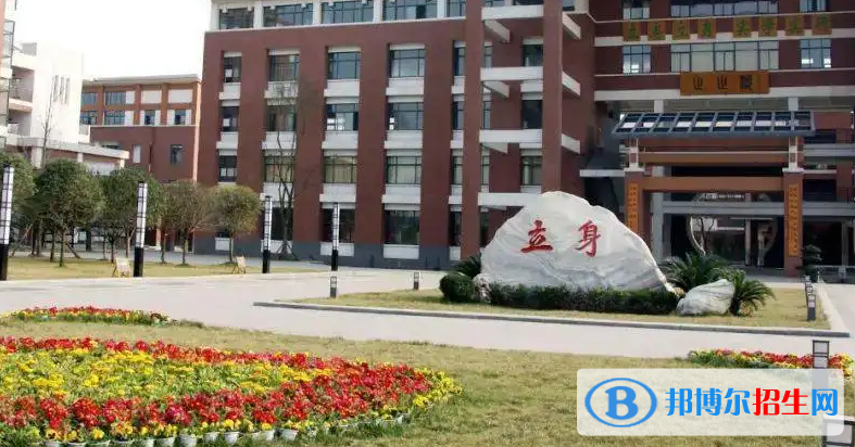 四川省綿竹中學2023年網(wǎng)站網(wǎng)址