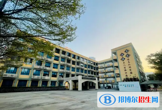 廣州英國學(xué)校小學(xué)部2023年報名時間2