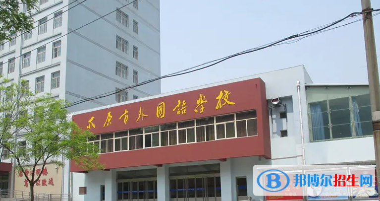 太原中考2022體育考試科目和評(píng)分標(biāo)準(zhǔn)規(guī)定-2023參考    