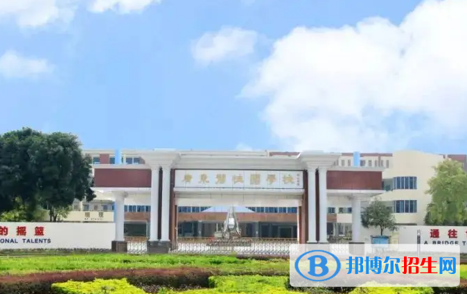 廣東惠州奧弗(國(guó)際)學(xué)校小學(xué)部2023年入學(xué)考試