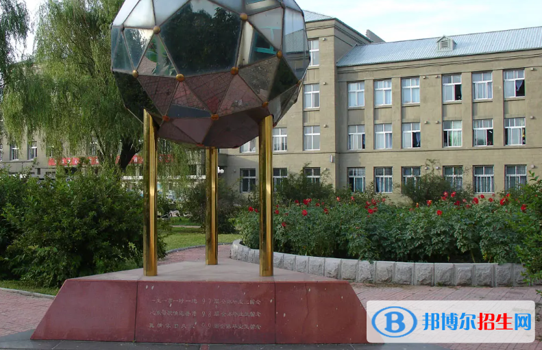 鐵嶺中考2022體育考試科目和評分標(biāo)準(zhǔn)規(guī)定-2023參考