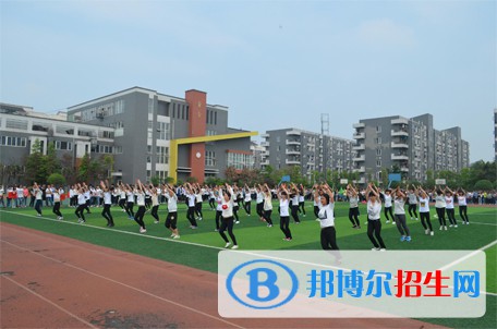 成都2023年設有鐵路學校專業(yè)的公辦大專