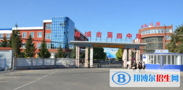白城中考2022體育考試科目和評分標(biāo)準規(guī)定-2023參考  