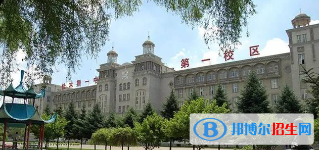 佳木斯中考2022體育考試科目和評分標(biāo)準(zhǔn)規(guī)定-2023參考  