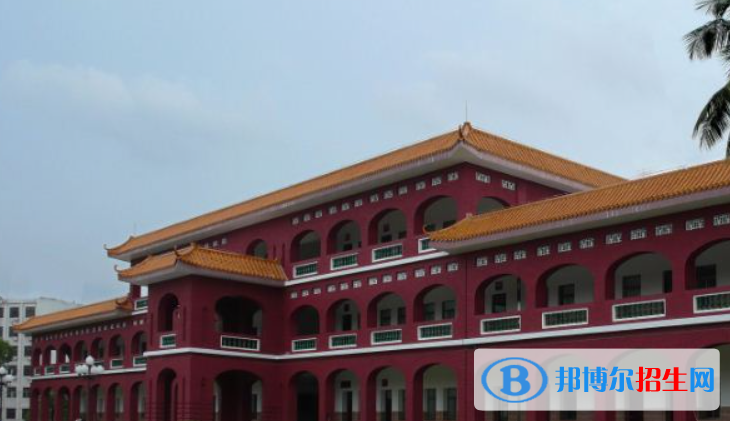嘉積中學(xué)2023年招生簡章 