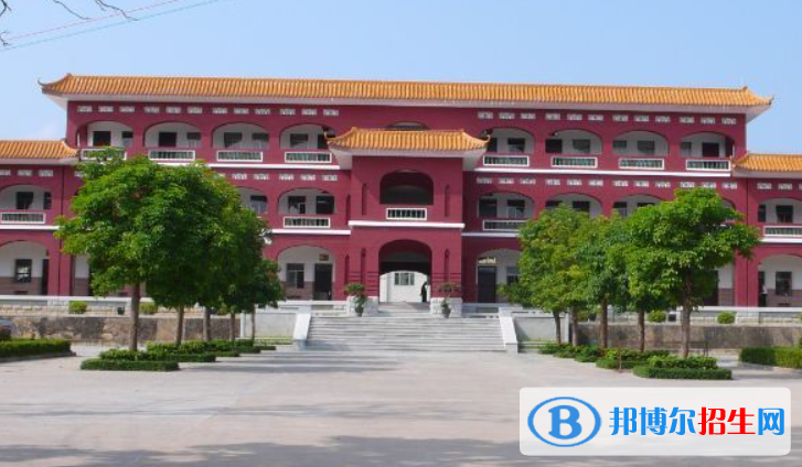 嘉積中學(xué)2023年招生簡章 