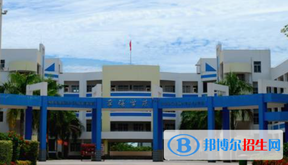 嘉積中學(xué)2023年招生計(jì)劃 