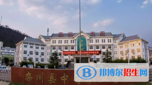 河南2023年上什么中專學(xué)校最有前途
