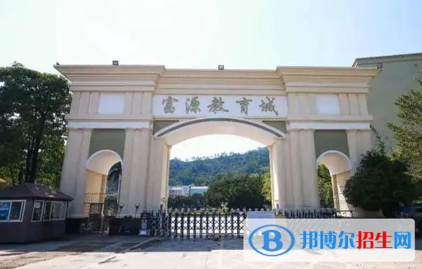  云南2023年哪所中專學(xué)校最好
