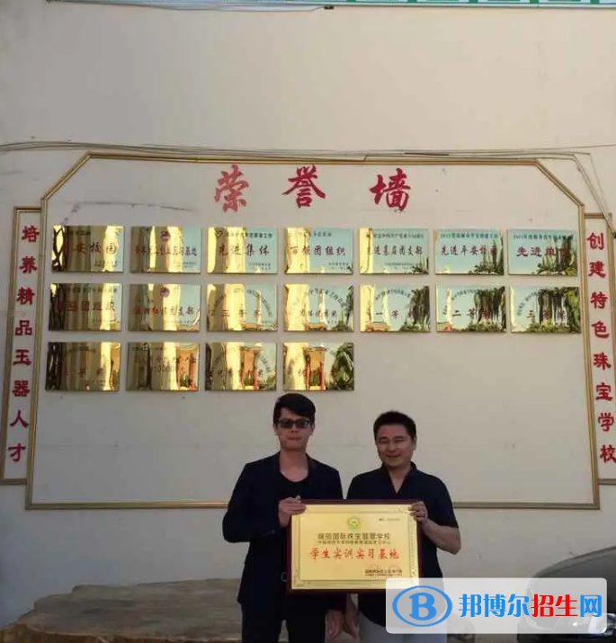  云南2023年有哪些中專(zhuān)學(xué)校比較好