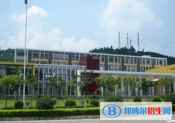 廣州美國人國際學(xué)校小學(xué)部2023年學(xué)費(fèi)標(biāo)準(zhǔn)