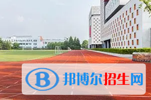 廣州美國(guó)人國(guó)際學(xué)校小學(xué)部2023年錄取分?jǐn)?shù)線2