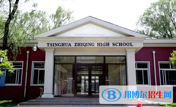 廣州美國人國際學校小學部怎么樣