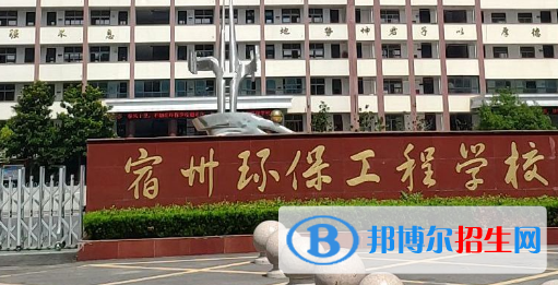  安徽2023年讀汽修學(xué)校有什么專(zhuān)業(yè)