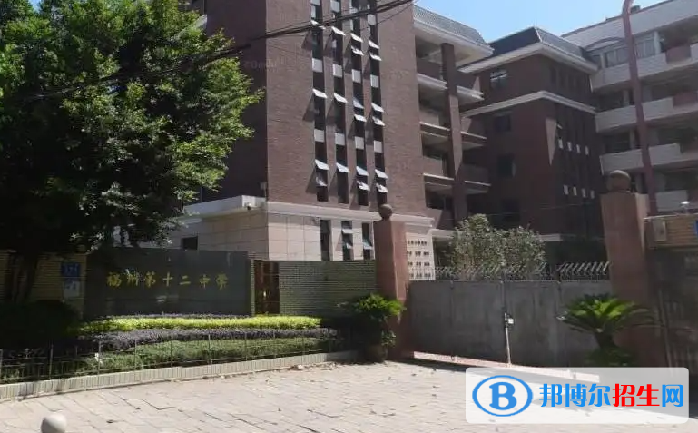 福州中考2022體育考試科目和評分標(biāo)準(zhǔn)規(guī)定-2023參考   