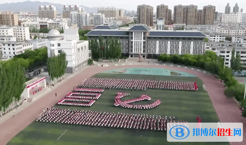 嘉峪關市第一中學2023年招生代碼