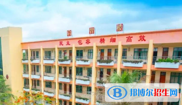 海桂中學(xué)2023年報(bào)名條件、招生要求、招生對象 