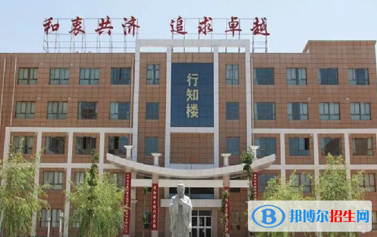 嘉峪關(guān)市第一中學(xué)2023年報(bào)名條件、招生要求、招生對象