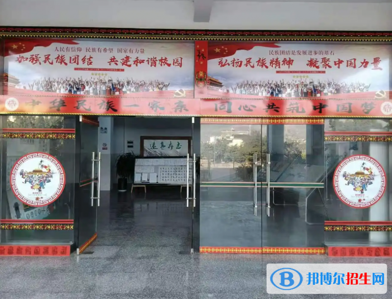  云南2023年哪個(gè)中專(zhuān)學(xué)校就業(yè)最好