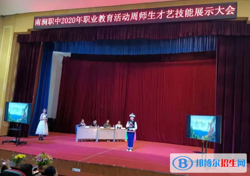  云南2023年哪個(gè)中專(zhuān)學(xué)校就業(yè)最好