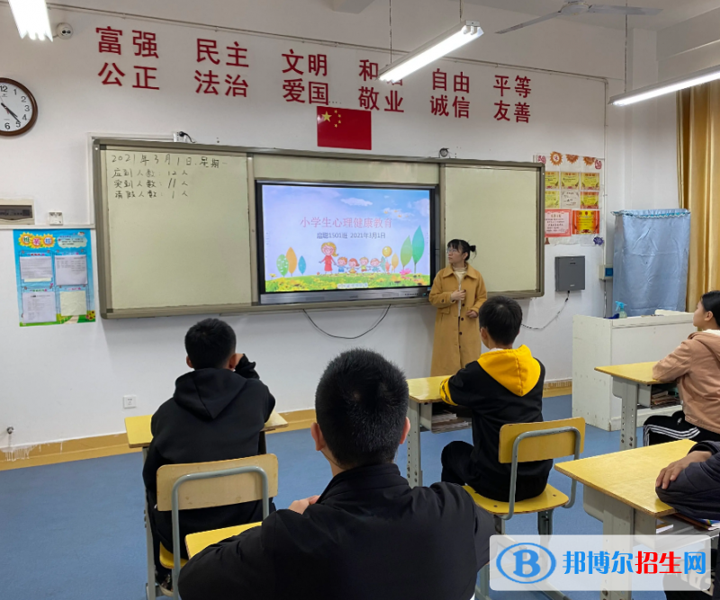  云南2023年哪個中專學(xué)校就業(yè)比較好
