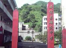  云南2023年哪個(gè)中專學(xué)校好